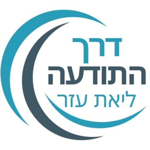 פביקון ליאת